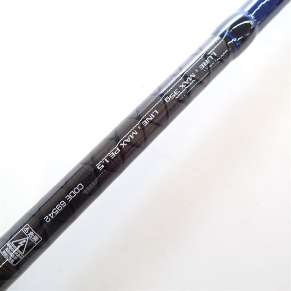 ｸﾚｲｼﾞｰﾌﾗｯﾄﾌｨｯｼｭS962M